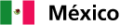 mexico4